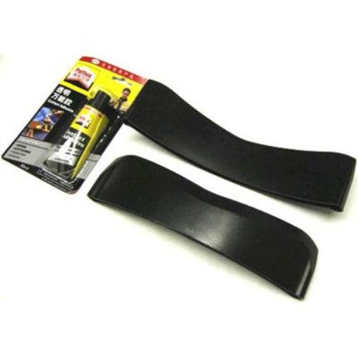 Picture of BD BRKR EDGE BLADE COVER-2PK