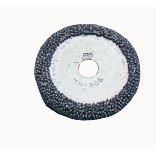 Picture of 2IN X 3/8IN BUZZOUT SSG 390